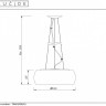 70463/06/11 LUCIDE подвесной светильник Pearl 50см диаметр, G9х6шт