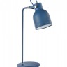Z148-TL-01-L(MOD148-01-L) Maytoni Настольная лампа Pixar