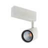 DL18782/01M White DONOLUX Трековый светильник