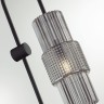5016/1W ODEON LIGHT Modern настенный светильник Pimpa, дымчатый, черный
