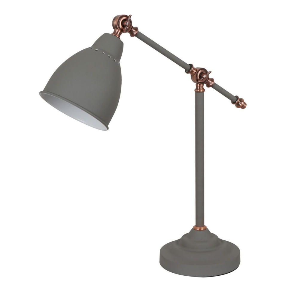 A2054LT-1GY Arte Lamp Настольная лампа Braccio