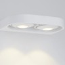 DL18696/12WW-White DONOLUX Настенный светильник