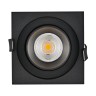 DL18621/01SQ Black Dim DONOLUX Встраиваемый светильник