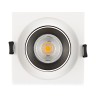 DL18621/01SQ White Dim DONOLUX Встраиваемый светильник