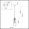 4805/1 ODEON LIGHT Pendant подвесной светильник Vosti, дымчатый, никель, Е27