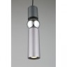 APL.615.26.01 APLOYT Brizhit подвесной светильник, серебристо-серый, базальтово-серый и хром, GU10*1*5W