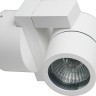 DL18434/11WW-White DONOLUX Настенный светильник