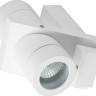 DL18434/21WW-White DONOLUX Настенный светильник