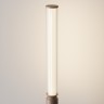 O593FL-L20BR3K Maytoni Lit наземный уличный LED светильник, коричневый, 20W, 3000K, 198см