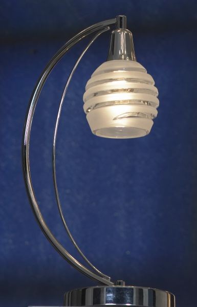 LSC-9304-01 Lussole Настольная лампа Barchi