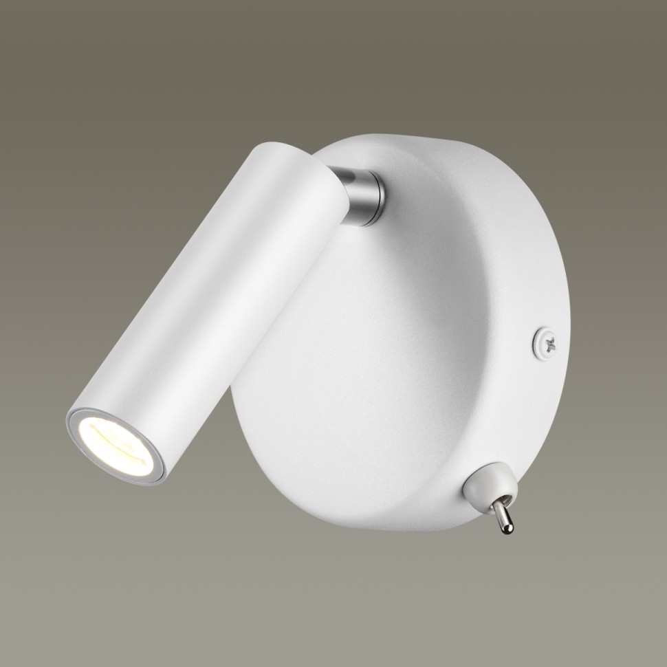 5221/3WL LUMION Ledio Белое LED бра Chase с выключателем 3W, 3000K, 330Lm