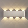 7106/8WL ODEON LIGHT MAGNUM Настенный светильник, никель, IP20, LED 8W, 3000K, 220V