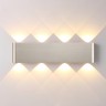 7106/8WL ODEON LIGHT MAGNUM Настенный светильник, никель, IP20, LED 8W, 3000K, 220V