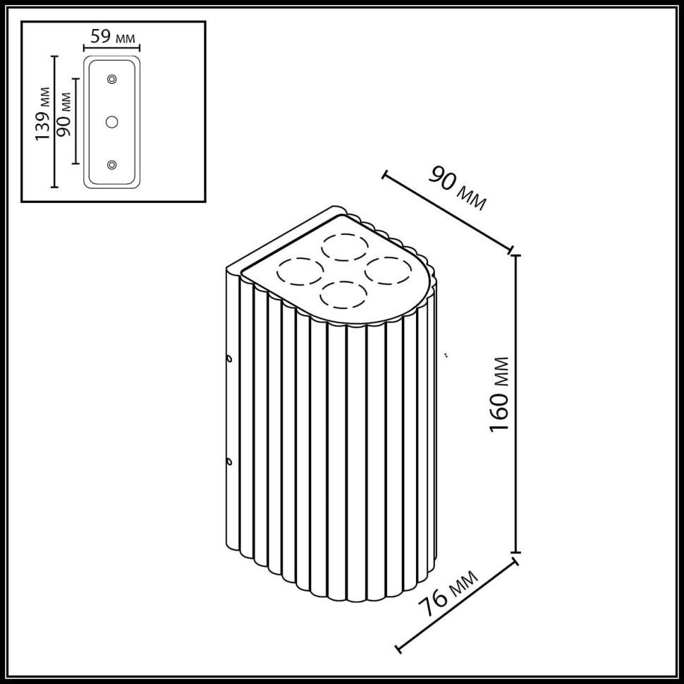 7127/14WL ODEON LIGHT NATURE Фасадный черный светильник GLENN, металл, IP54, LED 15W 10°