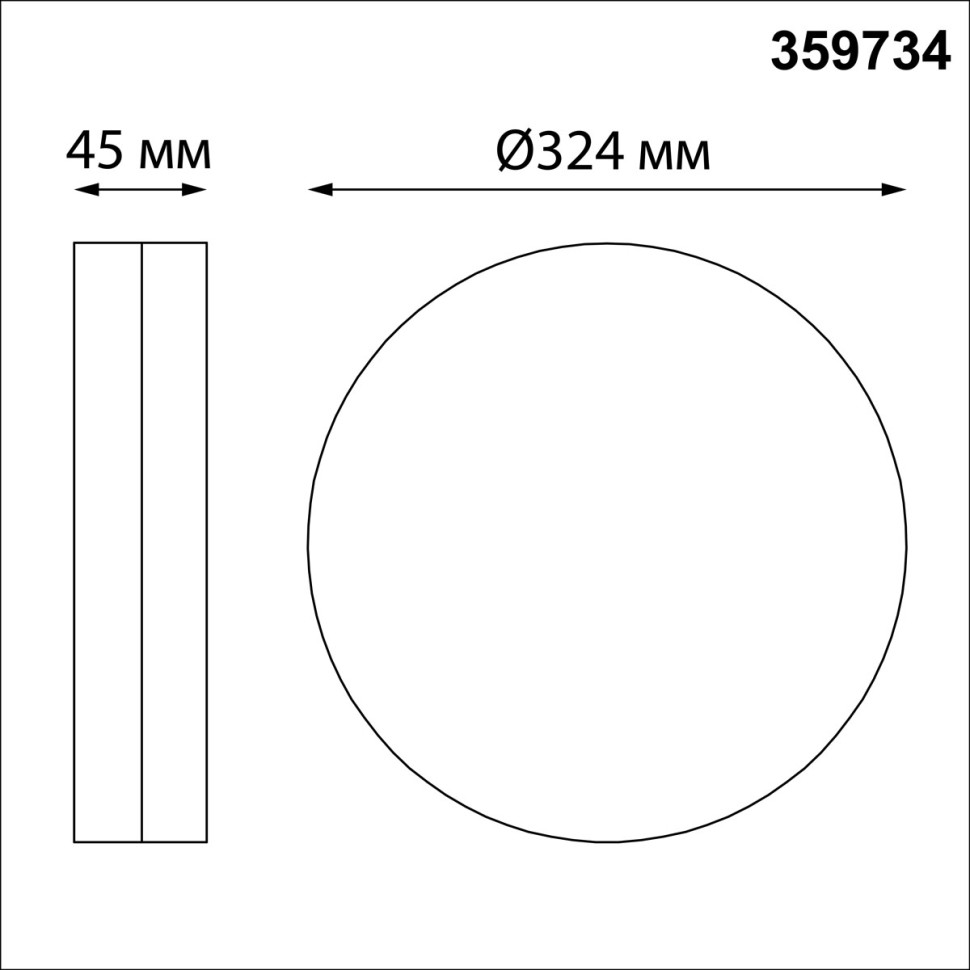 359734 NOVOTECH настенно-потолочный влагозащищенный IP65 светодиодный светильник OPAL, для ванной или улицы, матовое золото, с переключателем цветовой температуры и мощности 30/35/40W, 2700К/3200К/4000К, 32см диаметр