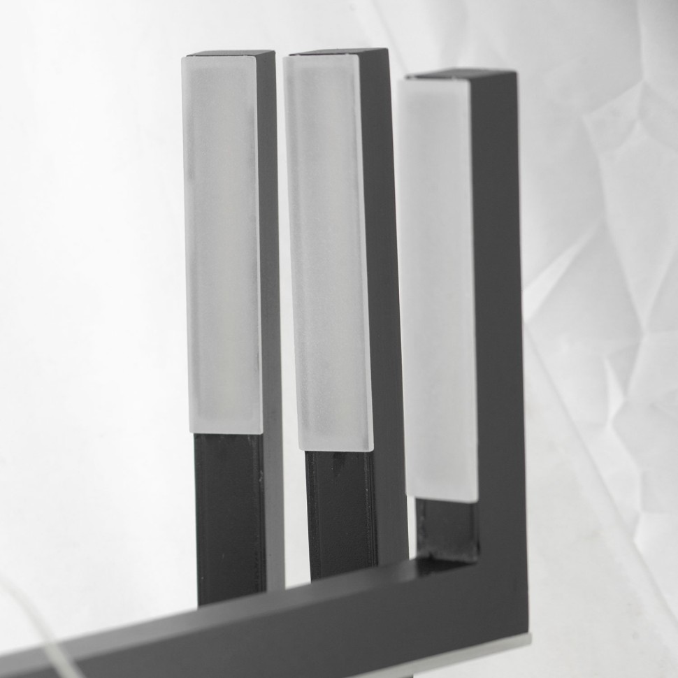 LSP-7009 LUSSOLE Loft подвесной светодиодный светильник