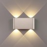 7106/4WL ODEON LIGHT MAGNUM Настенный светильник, никель, IP20, LED 4W, 3000K, 220V