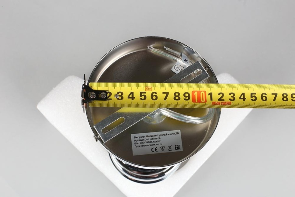 OML-88407-06 OMNILUX потолочная люстра Arosio, хром, E14*6*40W