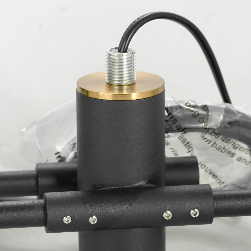 LSP-8377 LUSSOLE люстра на штанге Gilbert, GU10*10*50W