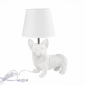 SLE115204-01 EVOLUCE Narni Белая настольная лампа Собака