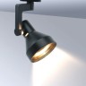A5108PL-1BK Arte Lamp Трековый светильник Nido