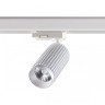 358499 NOVOTECH белый трёхфазный трековый светодиодный светильник MAIS LED 12W 4000K