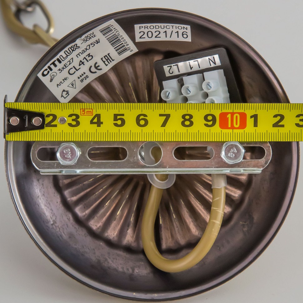 CL413251 CITILUX подвесная/потолочная люстра Латур, бронза, E27*5*75W