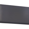DL18400/21WW-Black Dim DONOLUX Накладной настенный светильник