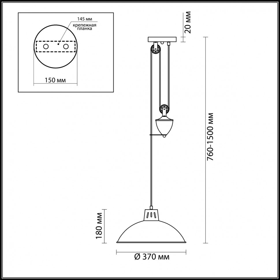 4441/1 LUMION Подвесной светильник RUTH