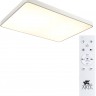 A2662PL-1WH Arte Lamp Scena белый накладной LED светильник с пультом 60х80см, 140W, 9800Lm