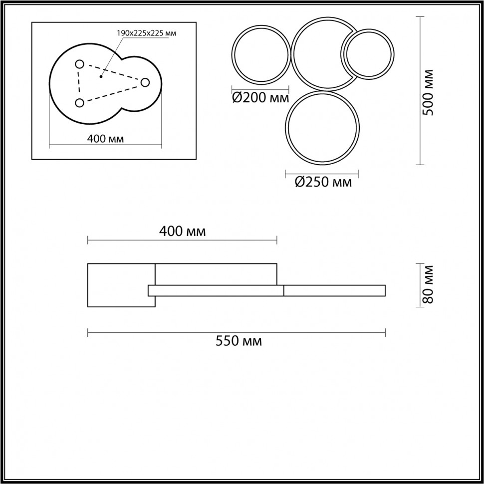 5253/64CL LUMION Ledio потолочный LED светильник NORBERT с пультом, 64W