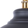 A7039SP-1BK Arte Lamp Cappello подвесной светильник Лофт, черный, диаметр 35см