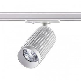 370764 NOVOTECH белый трековый однофазный трехжильный светильник MAIS GU10*1*50W