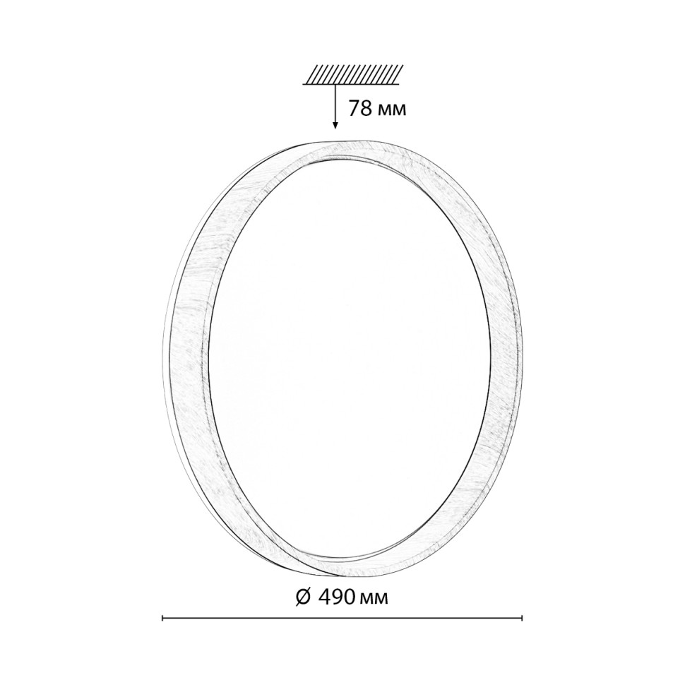 7684/ELN SONEX BASICA Светильник настенно-потолочный GARI WOOD, пластик под дерево, LED 76W, 3000/4000/6000K, диаметр 490, IP43