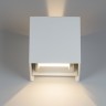 IT01-A310 white Italline Настенный светильник