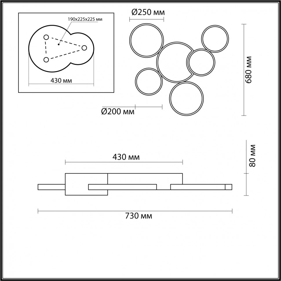 5253/99CL LUMION Ledio потолочный LED светильник NORBERT с пультом, 100W