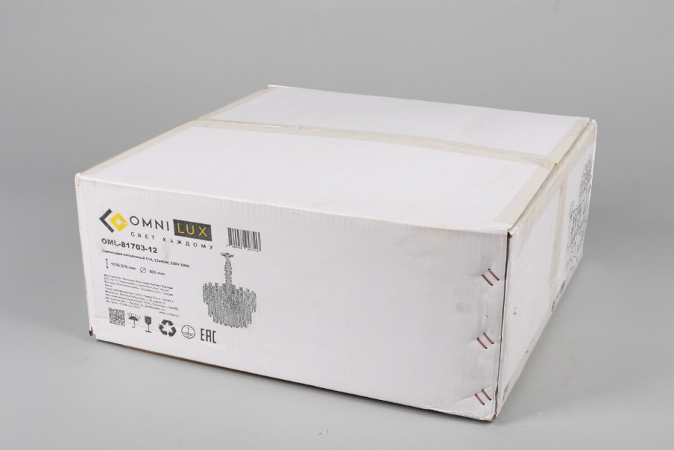 OML-81703-12 Omnilux Sangineto подвесная люстра хрусталь, 48см диаметр, E14*12*40W