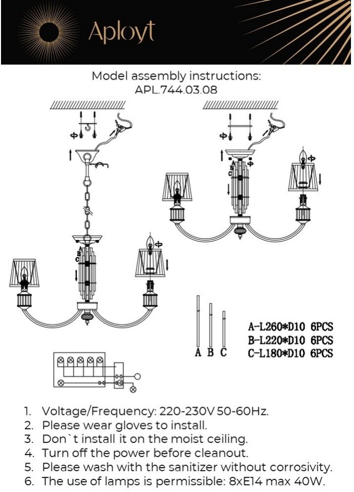 APL.744.03.08 APLOYT подвесная-потолочная люстра Zhaklin, E14*8*40W