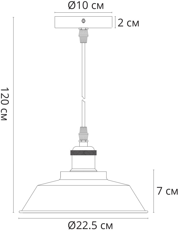A7038SP-1BK Arte Lamp Cappello черный подвесной светильник Лофт, 225мм диаметр