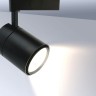 A5750PL-1BK Arte Lamp Трековый светильник Attento