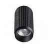 370754 NOVOTECH OVER черный накладной светильник MAIS, GU10*1*50W - Распродажа