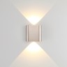 7106/2WL ODEON LIGHT MAGNUM Настенный светильник, никель, IP20, LED 2W, 3000K, 220V