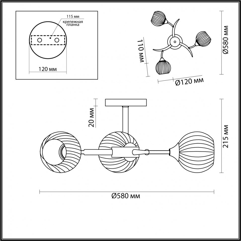 4545/3C LUMION потолочная люстра GISELLE 3 лампы, 58см диаметр
