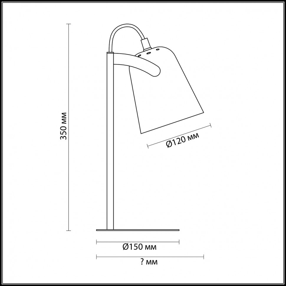 3652/1T LUMION настольная лампа KENNY белый/розовый E14, 7W