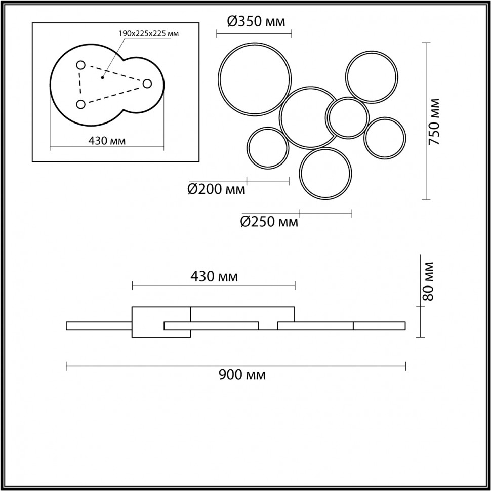 5254/99CL LUMION Ledio потолочный LED светильник NORBERT с пультом, 126W