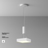 C032CL-36W3K-SQ-W Maytoni Zon Потолочный светодиодный светильник белый 36W 3000K 30*30см