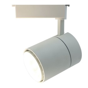 A5750PL-1WH Arte Lamp Трековый светильник Attento