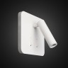 CL704420 CITILUX Декарт белое светодиодное бра с двойным светом, 2 выключателя, 6+3W, 3000K