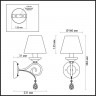 Архив - 3924/1W Odeon Light Бра MARIONETTA