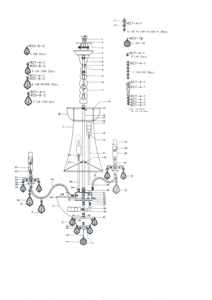 700164 Osgona Подвесная люстра CLASSIC